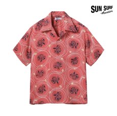 画像3: SUNSURF (サンサーフ) RAYON HAWAIIAN SHIRT “DRAGON GRID”  (3)