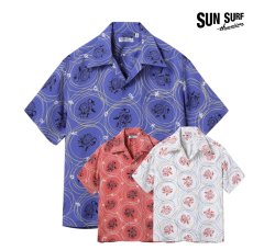 画像1: SUNSURF (サンサーフ) RAYON HAWAIIAN SHIRT “DRAGON GRID”  (1)