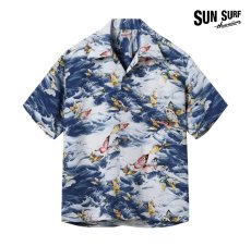 画像3: SUNSURF (サンサーフ) RAYON HAWAIIAN SHIRT “BUTTERFLY SPLASH” (3)