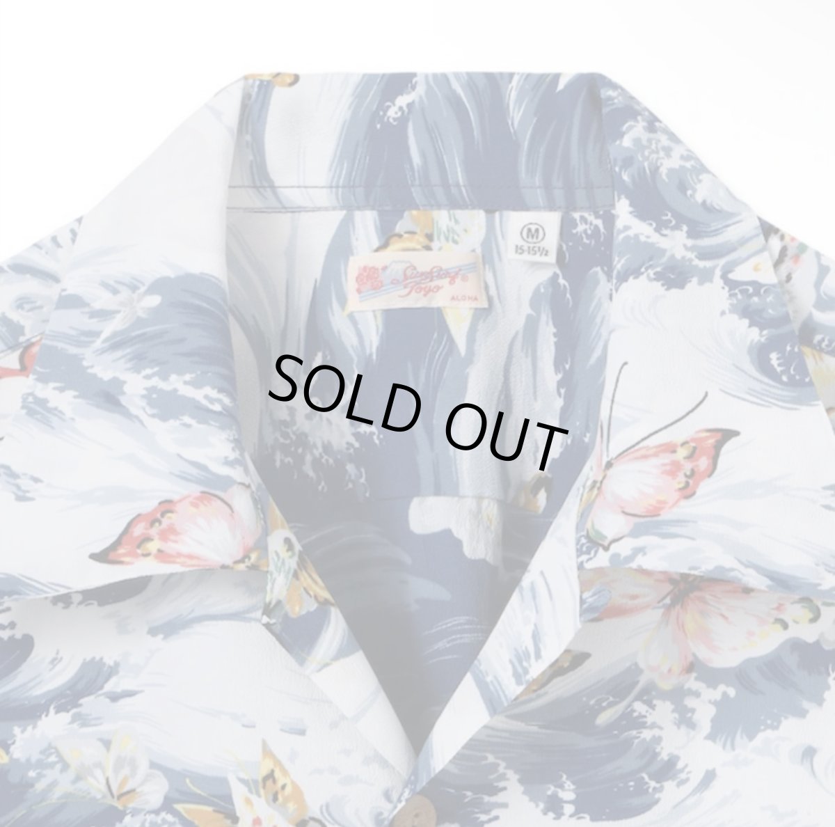画像6: SUNSURF (サンサーフ) RAYON HAWAIIAN SHIRT “BUTTERFLY SPLASH” (6)