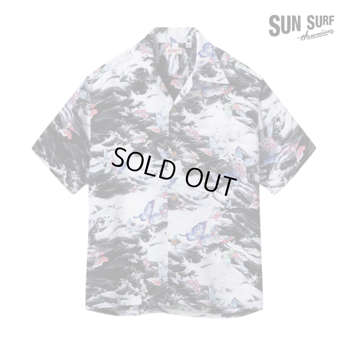 画像2: SUNSURF (サンサーフ) RAYON HAWAIIAN SHIRT “BUTTERFLY SPLASH” (2)