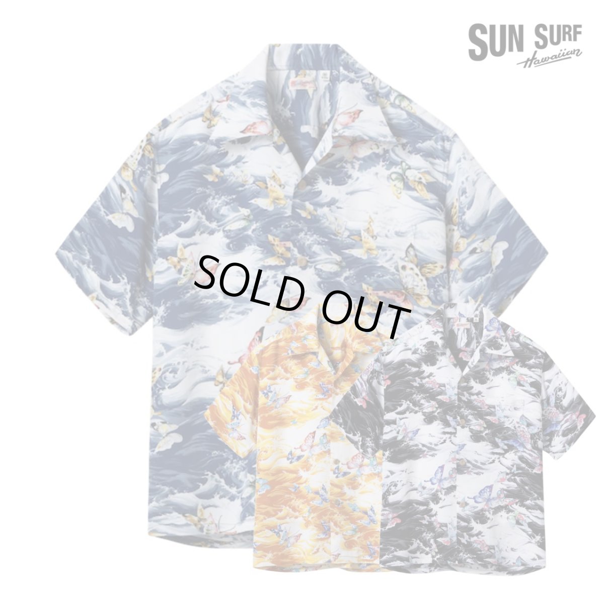 画像1: SUNSURF (サンサーフ) RAYON HAWAIIAN SHIRT “BUTTERFLY SPLASH” (1)