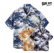 画像1: SUNSURF (サンサーフ) RAYON HAWAIIAN SHIRT “BUTTERFLY SPLASH” (1)