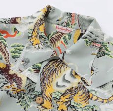 画像8: SUNSURF (サンサーフ)  SUN SURF SPECIAL EDITION “EAGLE, TIGER, DRAGON” (8)