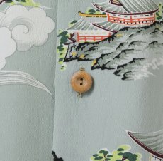 画像7: SUNSURF (サンサーフ)  SUN SURF SPECIAL EDITION “EAGLE, TIGER, DRAGON” (7)