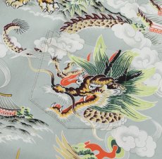 画像9: SUNSURF (サンサーフ)  SUN SURF SPECIAL EDITION “EAGLE, TIGER, DRAGON” (9)