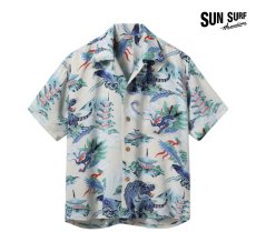 画像3: SUNSURF (サンサーフ)  SUN SURF SPECIAL EDITION “EAGLE, TIGER, DRAGON” (3)