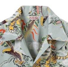 画像6: SUNSURF (サンサーフ)  SUN SURF SPECIAL EDITION “EAGLE, TIGER, DRAGON” (6)