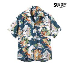 画像4: SUNSURF (サンサーフ)  SUN SURF SPECIAL EDITION “EAGLE, TIGER, DRAGON” (4)