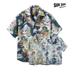 画像1: SUNSURF (サンサーフ)  SUN SURF SPECIAL EDITION “EAGLE, TIGER, DRAGON” (1)