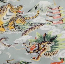 画像12: SUNSURF (サンサーフ)  SUN SURF SPECIAL EDITION “EAGLE, TIGER, DRAGON” (12)