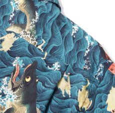 画像8: SUNSURF (サンサーフ) SUN SURF × 歌川国芳 SPECIAL EDITION “讃岐院眷属をして為朝をすくふ図” (8)