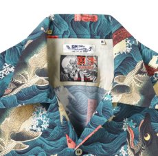 画像3: SUNSURF (サンサーフ) SUN SURF × 歌川国芳 SPECIAL EDITION “讃岐院眷属をして為朝をすくふ図” (3)