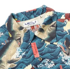 画像5: SUNSURF (サンサーフ) SUN SURF × 歌川国芳 SPECIAL EDITION “讃岐院眷属をして為朝をすくふ図” (5)
