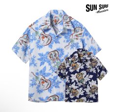 画像1: SUNSURF (サンサーフ) RAYON HAWAIIAN SHIRT “UKULELE MELODY” (1)