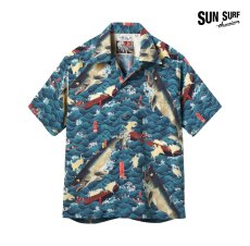 画像1: SUNSURF (サンサーフ) SUN SURF × 歌川国芳 SPECIAL EDITION “讃岐院眷属をして為朝をすくふ図” (1)
