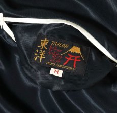 画像10: TAILOR TOYO (テーラー東洋) Early 1950s Style Acetate Souvenir Jacket “EAGLE” × “ROARING TIGER” (10)