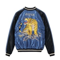 画像5: TAILOR TOYO (テーラー東洋) Early 1950s Style Acetate Souvenir Jacket “EAGLE” × “ROARING TIGER” (5)