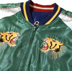 画像7: TAILOR TOYO (テーラー東洋) Early 1950s Style Acetate Souvenir Jacket “ROARING TIGER” × “EAGLE” (7)