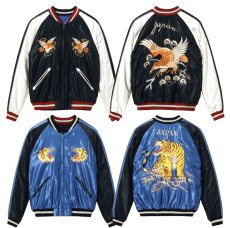 画像1: TAILOR TOYO (テーラー東洋) Early 1950s Style Acetate Souvenir Jacket “EAGLE” × “ROARING TIGER” (1)