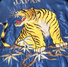 画像11: TAILOR TOYO (テーラー東洋) Early 1950s Style Acetate Souvenir Jacket “EAGLE” × “ROARING TIGER” (11)