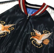 画像7: TAILOR TOYO (テーラー東洋) Early 1950s Style Acetate Souvenir Jacket “EAGLE” × “ROARING TIGER” (7)