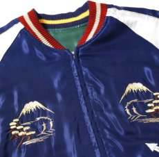 画像12: TAILOR TOYO (テーラー東洋) Early 1950s Style Acetate Souvenir Jacket “ROARING TIGER” × “EAGLE” (12)