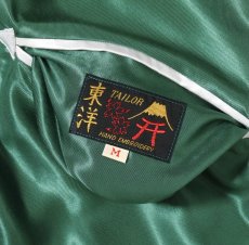 画像10: TAILOR TOYO (テーラー東洋) Early 1950s Style Acetate Souvenir Jacket “ROARING TIGER” × “EAGLE” (10)