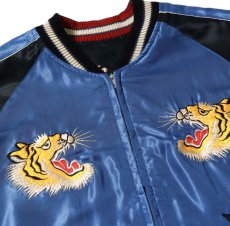 画像12: TAILOR TOYO (テーラー東洋) Early 1950s Style Acetate Souvenir Jacket “EAGLE” × “ROARING TIGER” (12)