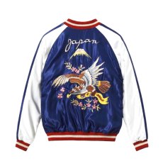 画像5: TAILOR TOYO (テーラー東洋) Early 1950s Style Acetate Souvenir Jacket “ROARING TIGER” × “EAGLE” (5)