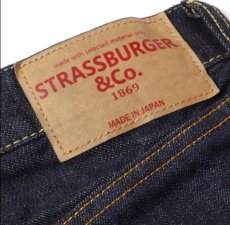 画像10: STRASS BURGER (ストラスバーガー) PIONEER 13.7oz SELVEDGE CLASSIC STRAIGHT JEANS (10)