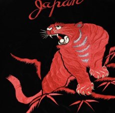画像6: TAILOR TOYO (テーラー東洋) Mid 1950s Style Velveteen Souvenir Jacket “RED TIGER” × “LANDSCAPE” (6)