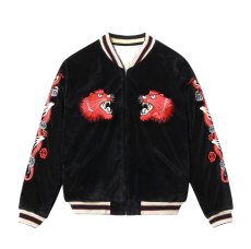 画像2: TAILOR TOYO (テーラー東洋) Mid 1950s Style Velveteen Souvenir Jacket “RED TIGER” × “LANDSCAPE” (2)