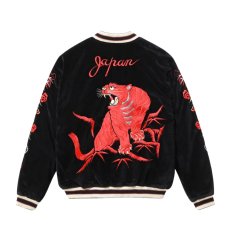 画像3: TAILOR TOYO (テーラー東洋) Mid 1950s Style Velveteen Souvenir Jacket “RED TIGER” × “LANDSCAPE” (3)