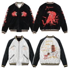 画像1: TAILOR TOYO (テーラー東洋) Mid 1950s Style Velveteen Souvenir Jacket “RED TIGER” × “LANDSCAPE” (1)