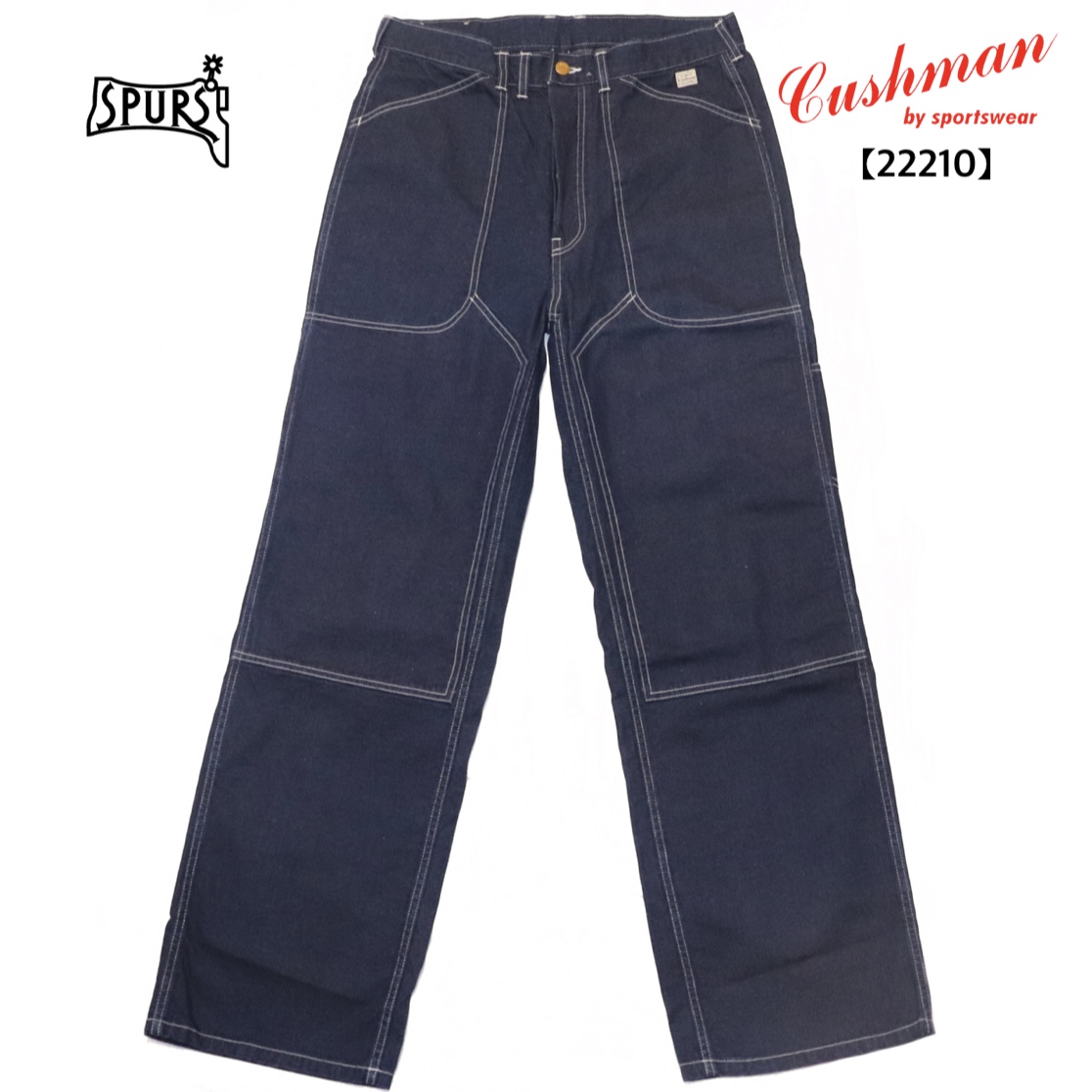 CUSHMAN(クッシュマン) 10oz DENIM DOUBLE KNEE PAINTER - SPURS(スパーズ)