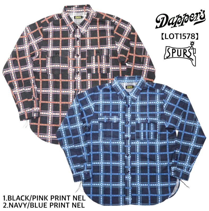 画像1: Dapper`s (ダッパーズ) Classical Standard Work Shirts (1)