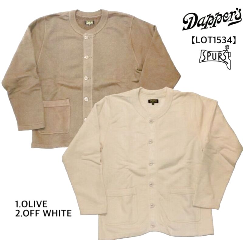 画像1: Dapper`s (ダッパーズ) Random Loopwheel Sweat Cardigan Special Sewing Model (1)