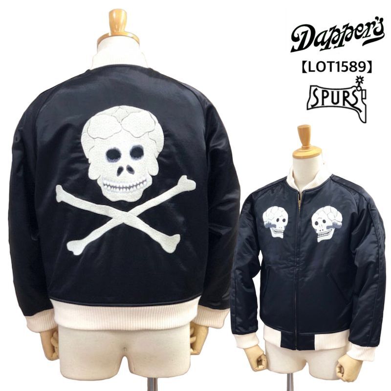 画像1: Dapper`s (ダッパーズ) 15th Anniv. Limited Edition Skull Bone Souvenir Jacket (1)