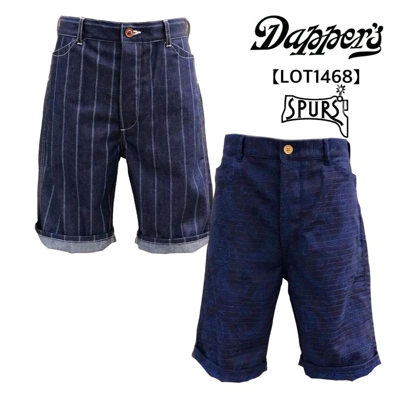 画像1: Dapper`s(ダッパーズ) Griembaum Shorts (1)
